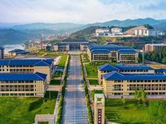 達州職業(yè)技術學院2020年普通高等學校高職教育單獨招生章程