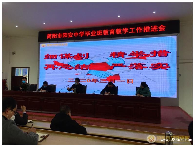 微信圖片_20200301220238.jpg