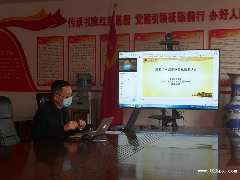邵副校長.jpg