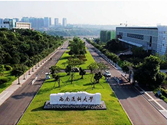 西南醫(yī)科大學(xué)：凝心聚力抗疫情 共繪統(tǒng)戰(zhàn)同心圓