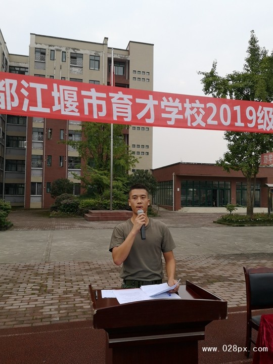 軍訓(xùn)開營儀式教官代表講話.jpg