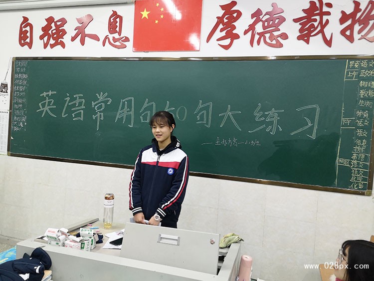 英語(yǔ)50句常用語(yǔ)大背誦-(1).jpg