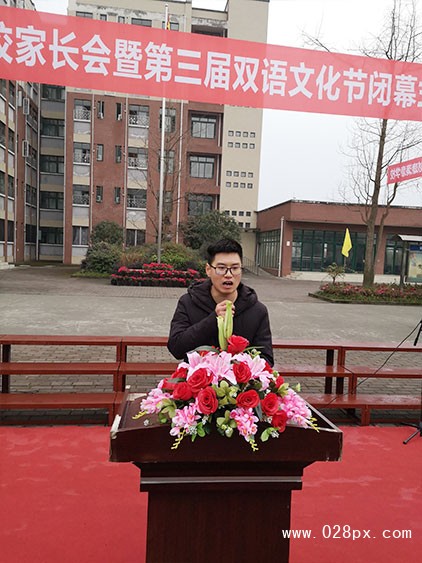 家長代表發(fā)言.jpg