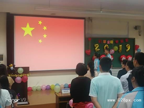 說明: mmexport1561526778458