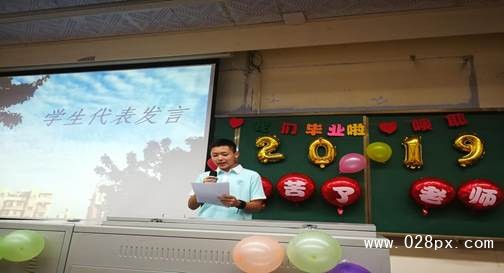 說明: mmexport1561520107523