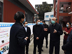 尹力在四川大學(xué)調(diào)研指導(dǎo)疫情防控科研攻關(guān)工作時(shí)強(qiáng)調(diào)?