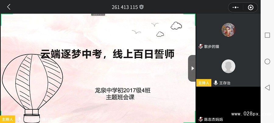 圖片1.jpg