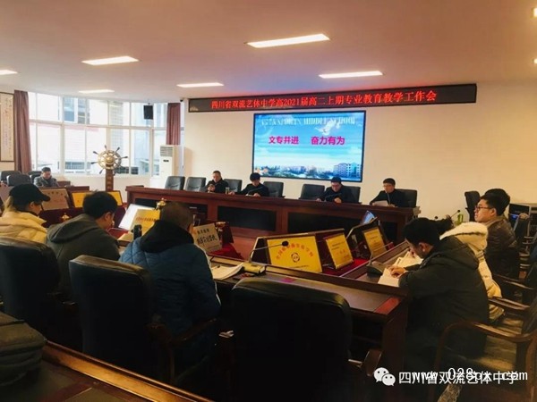 微信圖片_20191223135606.jpg