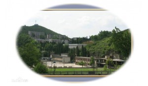 貴陽市華驛中學
