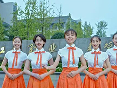 2020年重慶工程職業(yè)技術(shù)學(xué)院高職分類(lèi)考試分?jǐn)?shù)線