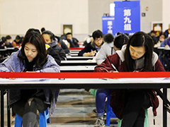 教育部——原則上今年高考前不組織現(xiàn)場(chǎng)?？?/></a>
<div   id=