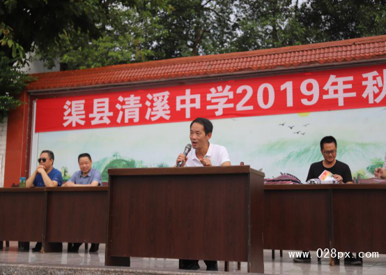 QQ截圖20190906104935.png