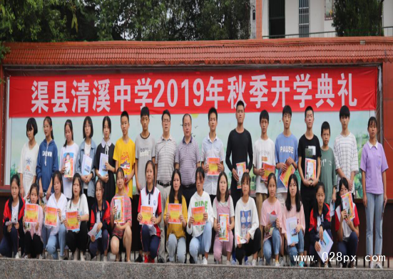 QQ截圖20190906104948.png