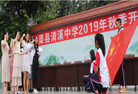 QQ截圖20190906104955.png