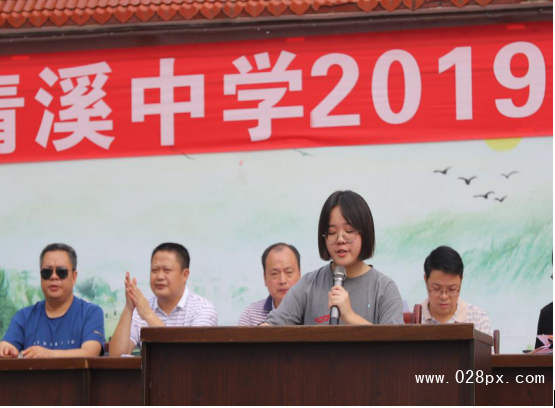 QQ截圖20190906104942.png