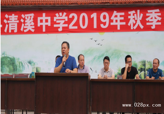 QQ截圖20190906105012.png