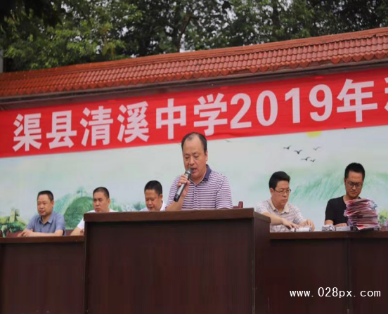 QQ截圖20190906104928.png