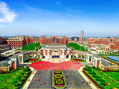 天府新區(qū)航空旅游職業(yè)學(xué)院是公辦還是民辦
