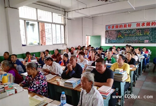 開江縣任市中學家長會