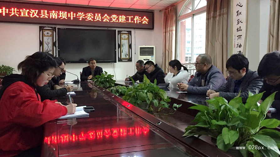 QQ截圖20190318125809.png
