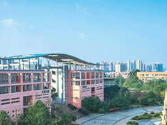 四川城市技師學(xué)院地址在哪里|具體乘車路線
