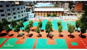 貴陽市第三十九中學