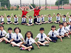 四川幼師公辦學(xué)校排名
