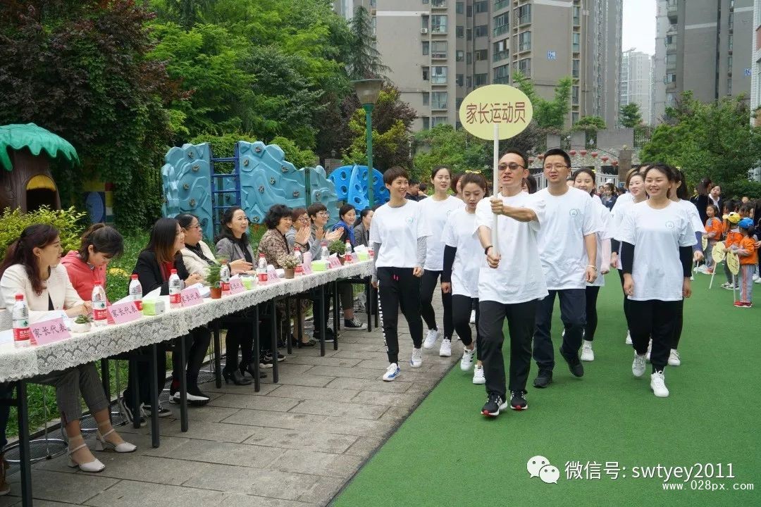 微信圖片_20190513141743.jpg