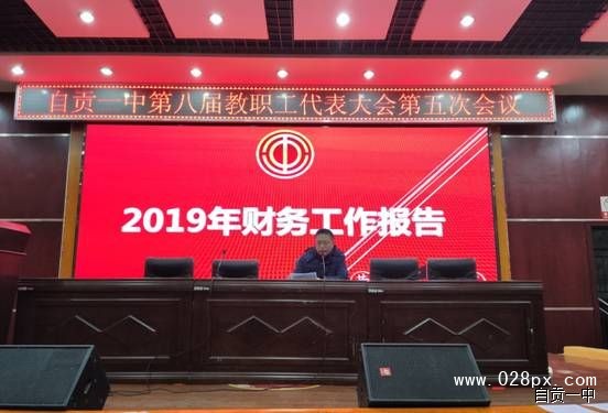 QQ圖片20200117102128.jpg