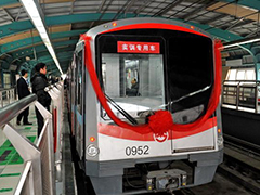 成都市比較好的高鐵乘務學校