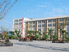 成都公辦中職學(xué)校_成都公辦職業(yè)高中
