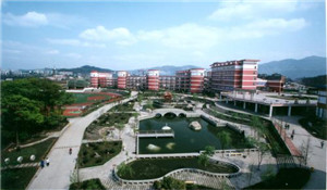 四川省宜賓市第三中學(xué)校