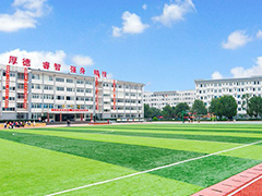 成都職業(yè)大專學(xué)校排名