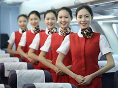 成都航空旅游職業(yè)學(xué)校(郫都區(qū)校區(qū))怎么樣