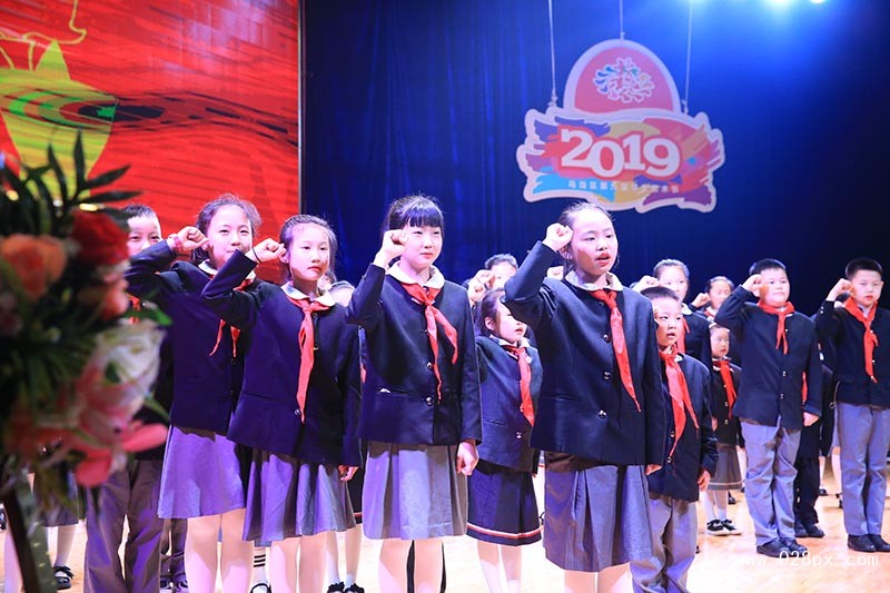 精品小學(xué)