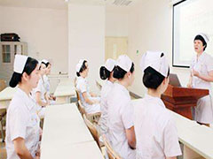 四川護理專業(yè)哪一個學(xué)院比較好