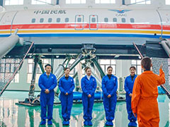 成都航空學(xué)校的地址在哪里