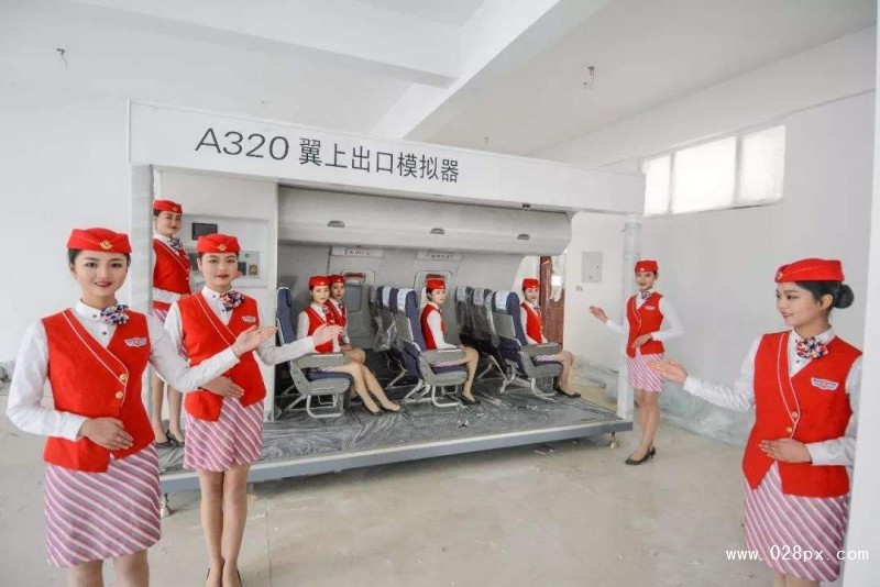 四川航空2020分?jǐn)?shù)線
