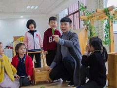 成都幼師學校學費多少