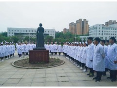 沈陽(yáng)醫(yī)學(xué)院附屬衛(wèi)生學(xué)校