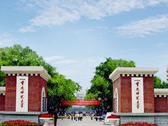 重慶師范大學(xué)招生網(wǎng)