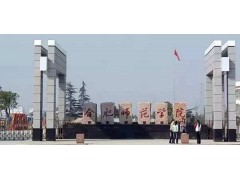 合肥師范學(xué)院招生網(wǎng)
