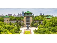 吉林農業(yè)大學地址