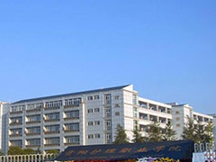 貴陽(yáng)護(hù)理職業(yè)學(xué)院