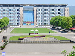 重慶水利電力職業(yè)技術(shù)學(xué)院
