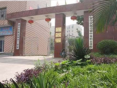 重慶鐵路運輸高級技工學(xué)校