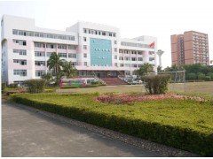 海南省交通技工學(xué)校