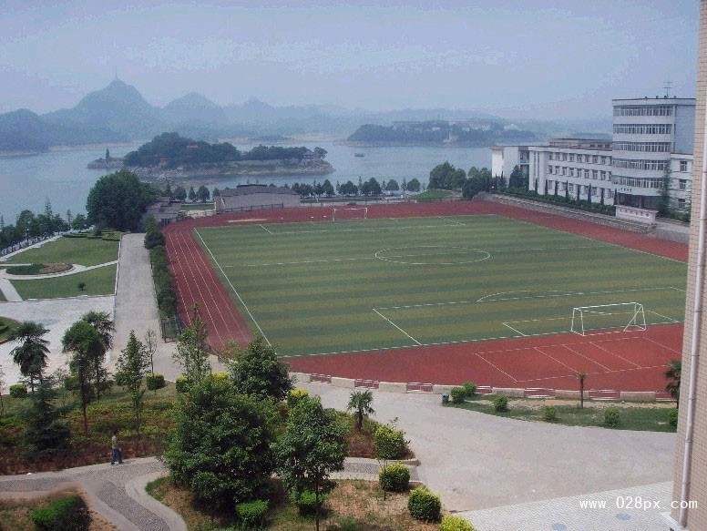 貴州電力職業(yè)技術(shù)學(xué)院