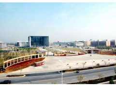 衢州學院