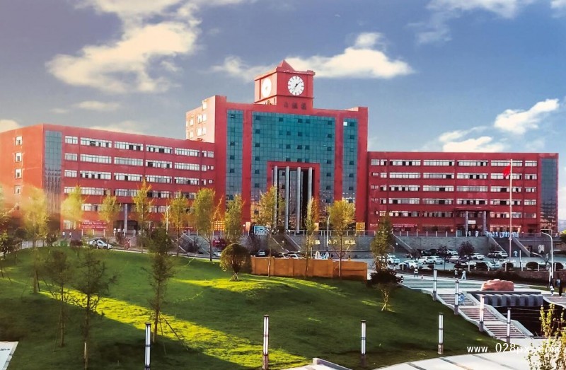 貴州工商職業(yè)學(xué)院